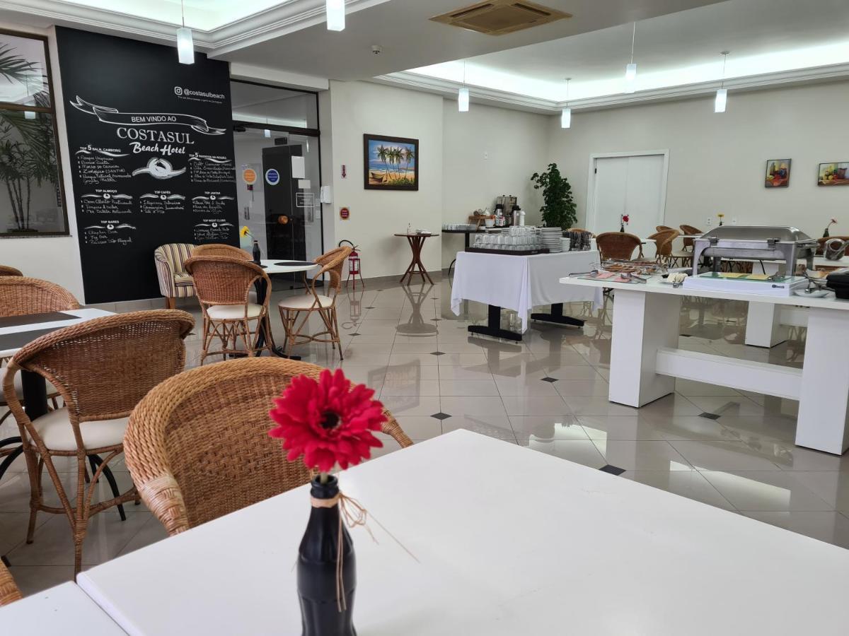 Costa Sul Beach Hotel Balneário Camboriú Εξωτερικό φωτογραφία